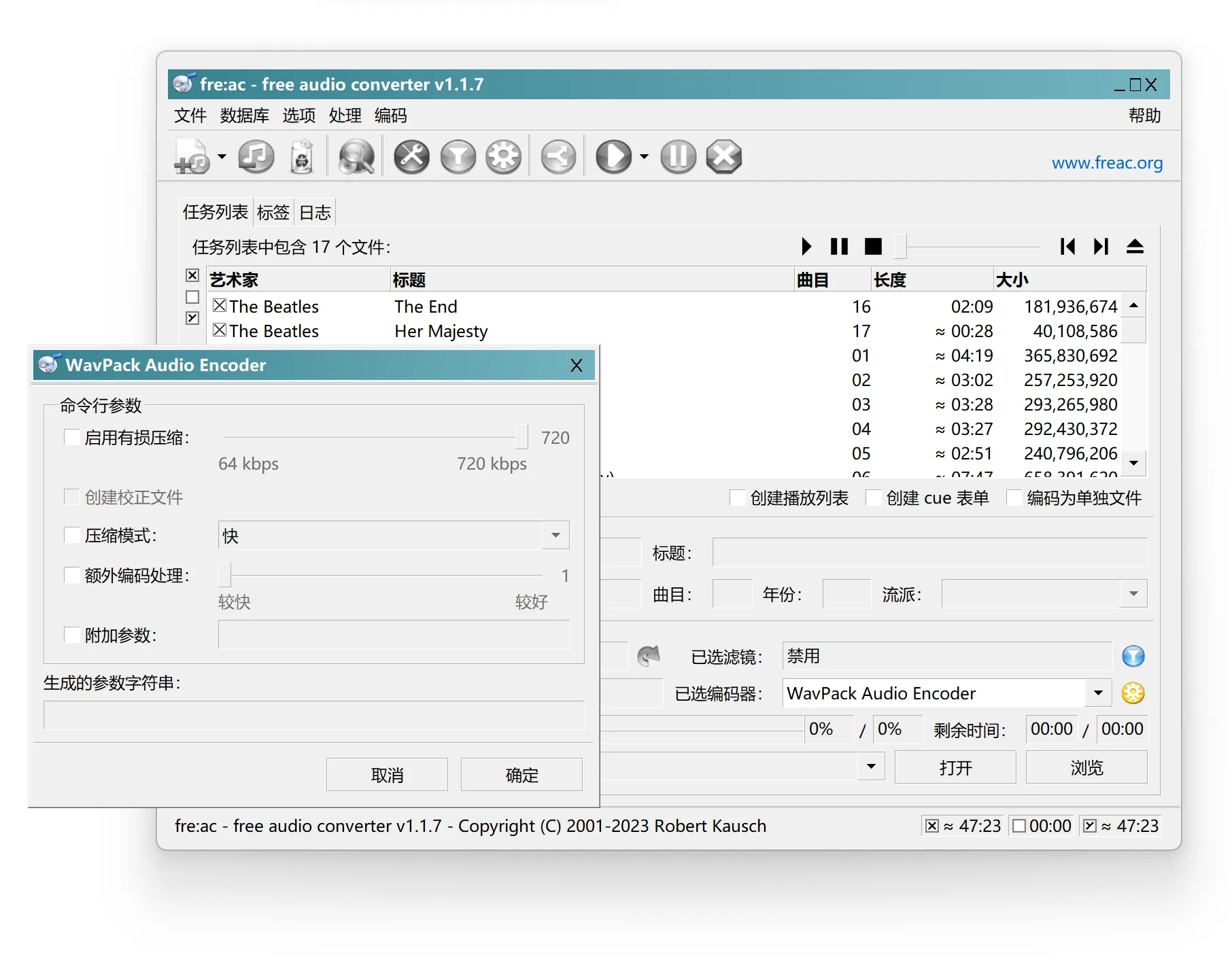 Foobar2000 Foobar2000